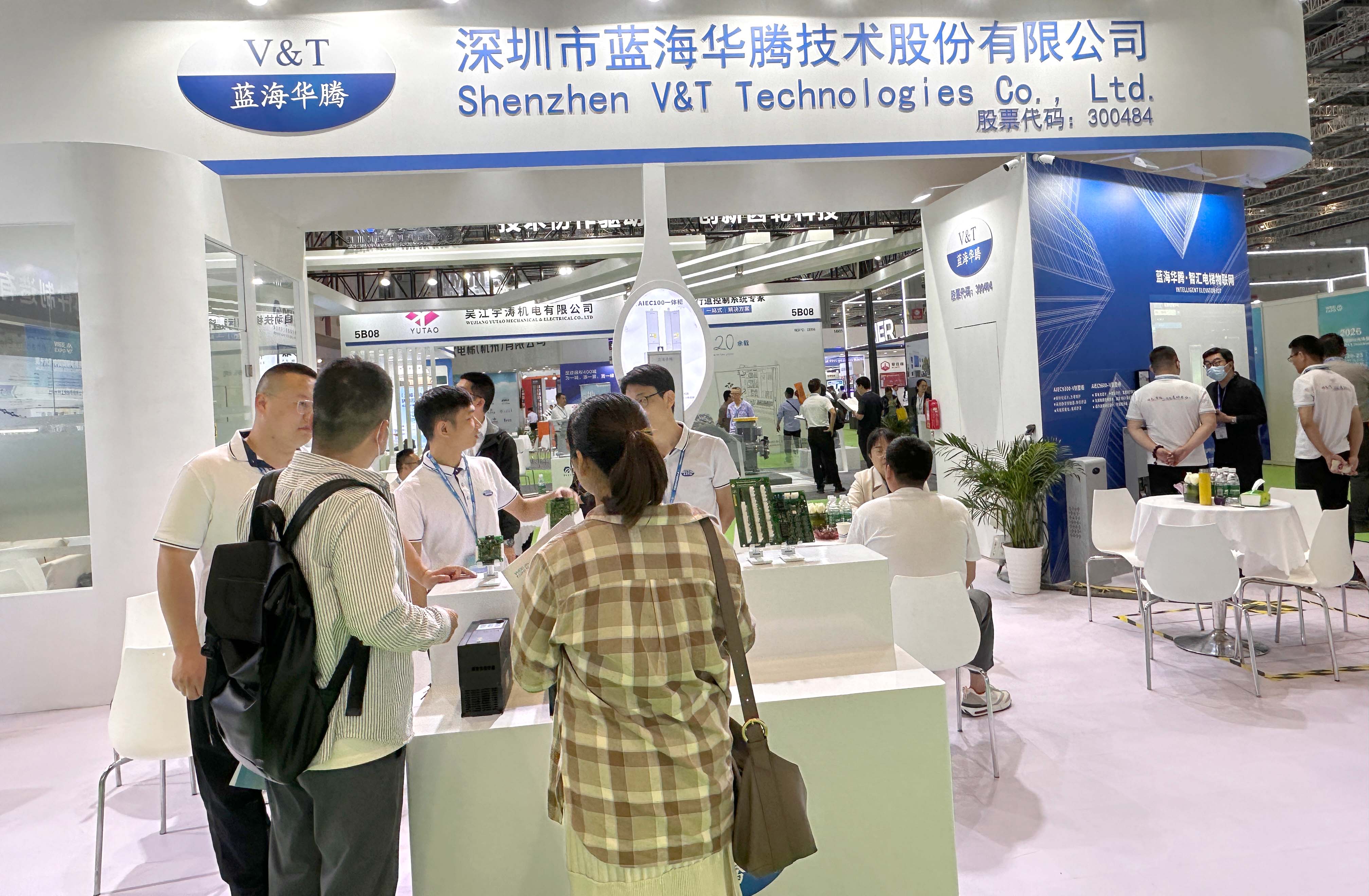 米兰体育上海国际电梯展 圆满收官！