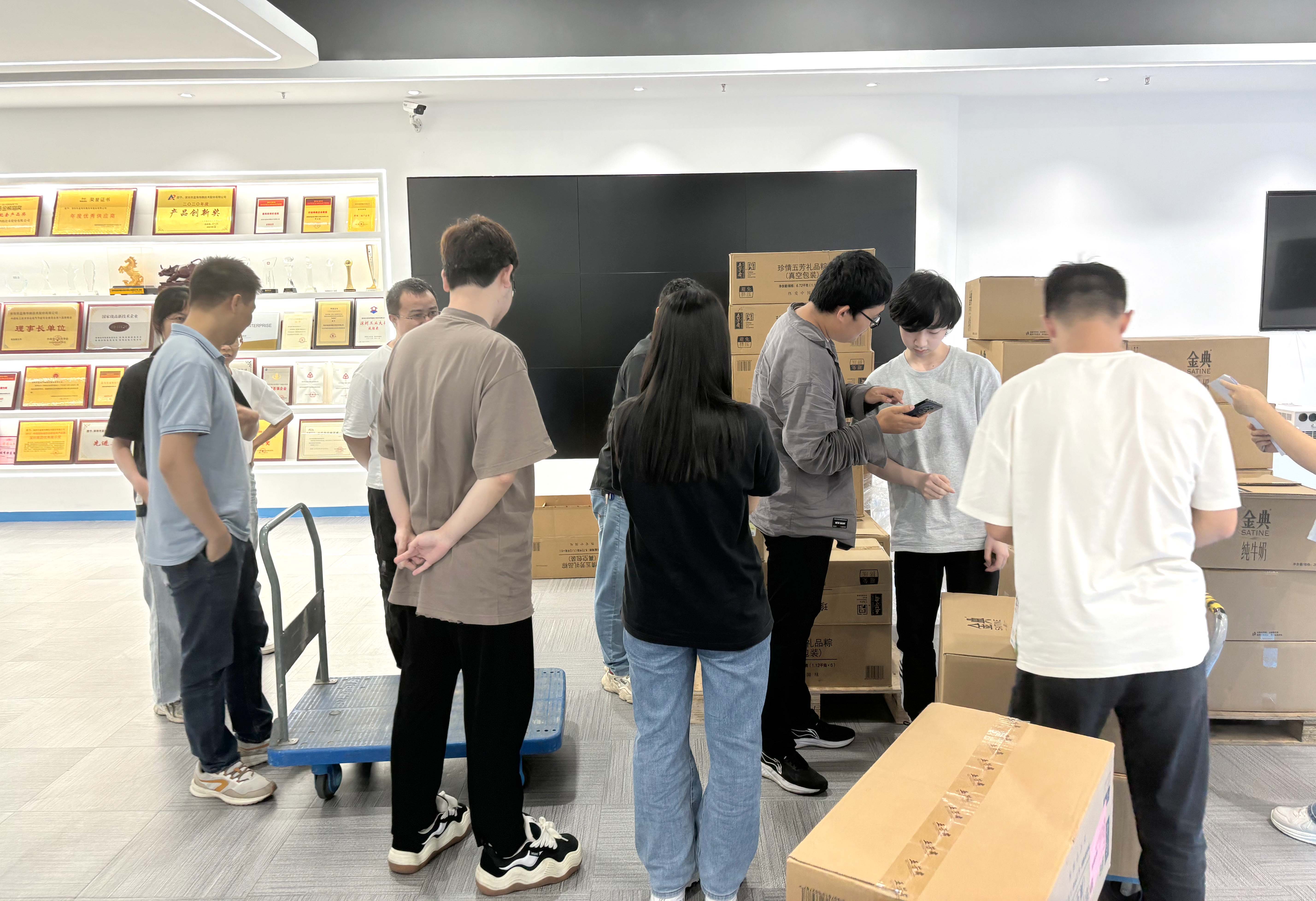 粽香迎端午 关怀暖人心｜米兰体育为全体家人们发放端午节福利啦！