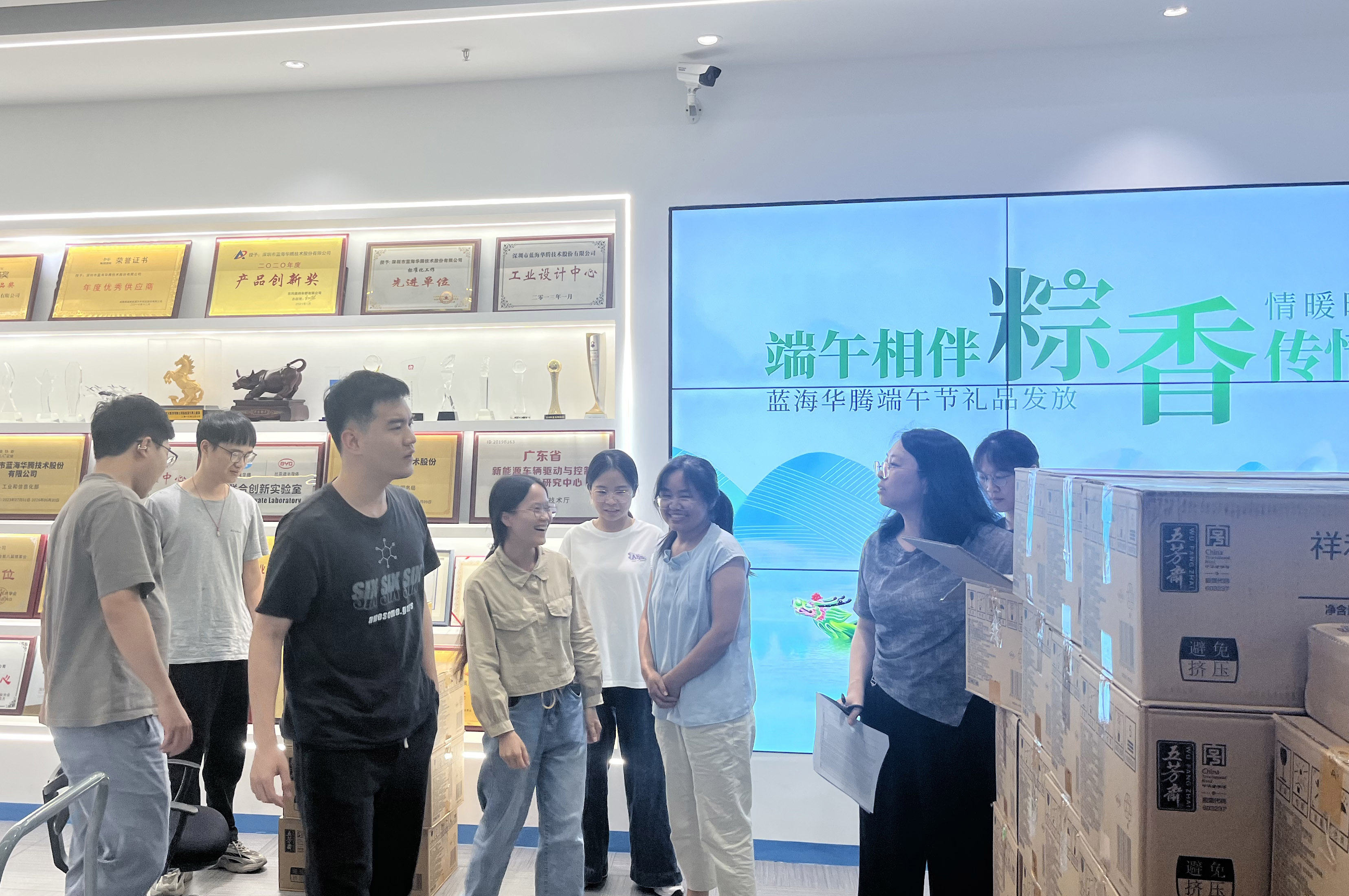 端午相伴，粽香传情｜米兰体育为全体家人们发放端午节福利啦！