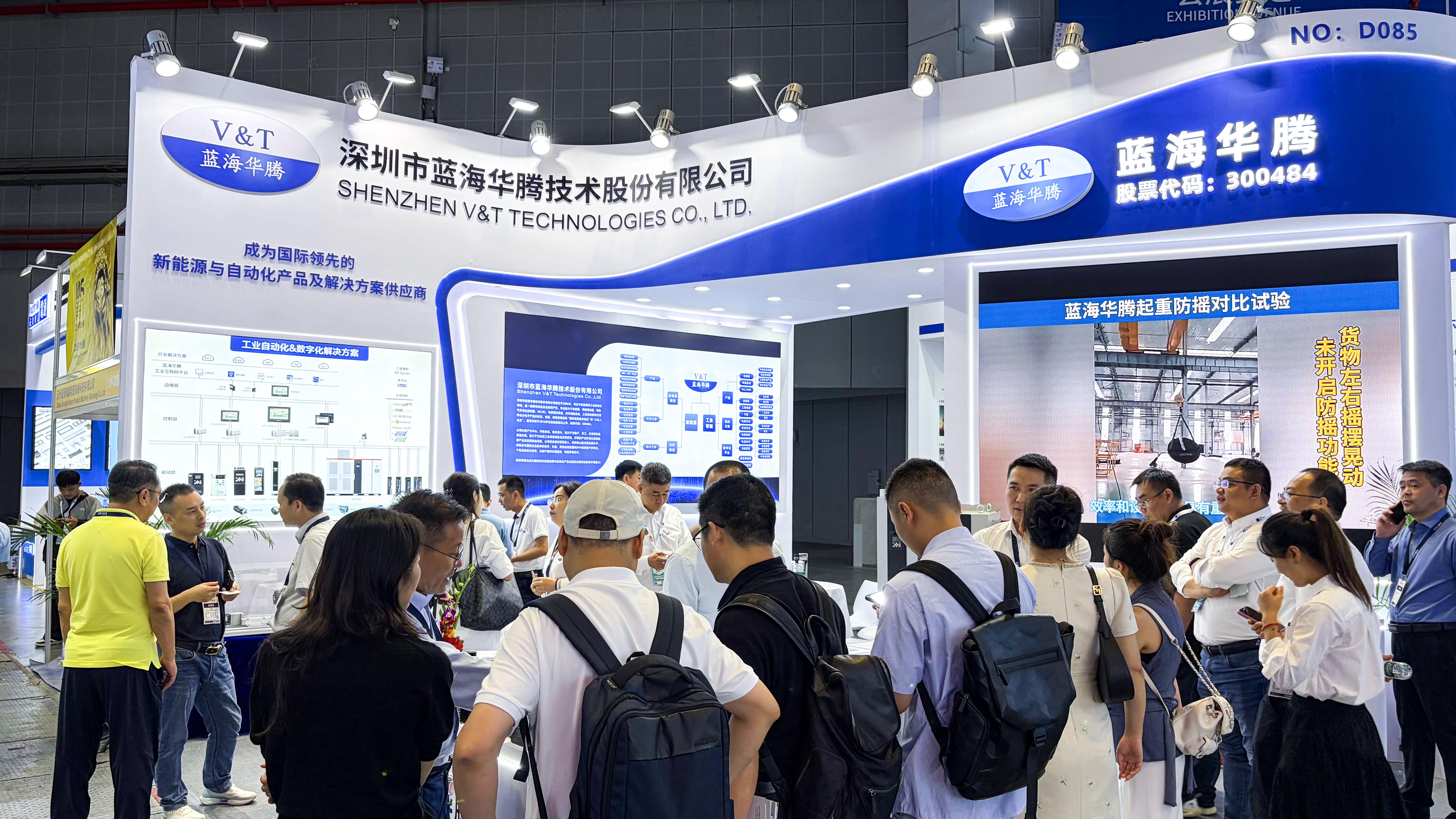 【工博会直击】2025上海工博会首日晨光：米兰体育深耕新能源与工业自动化智能制造，以技术诠释实力!