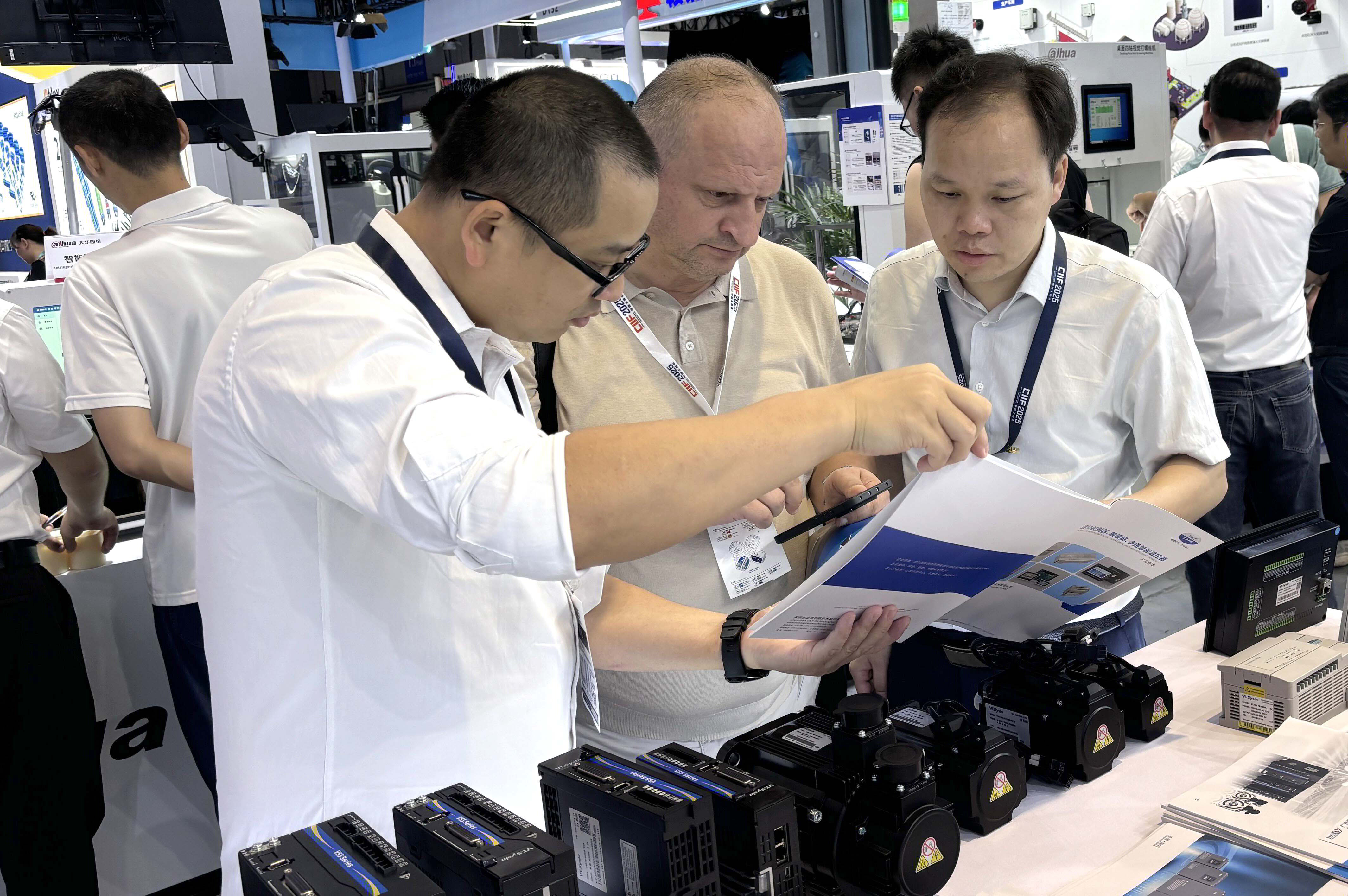 米兰体育2025上海工博会圆满收官！