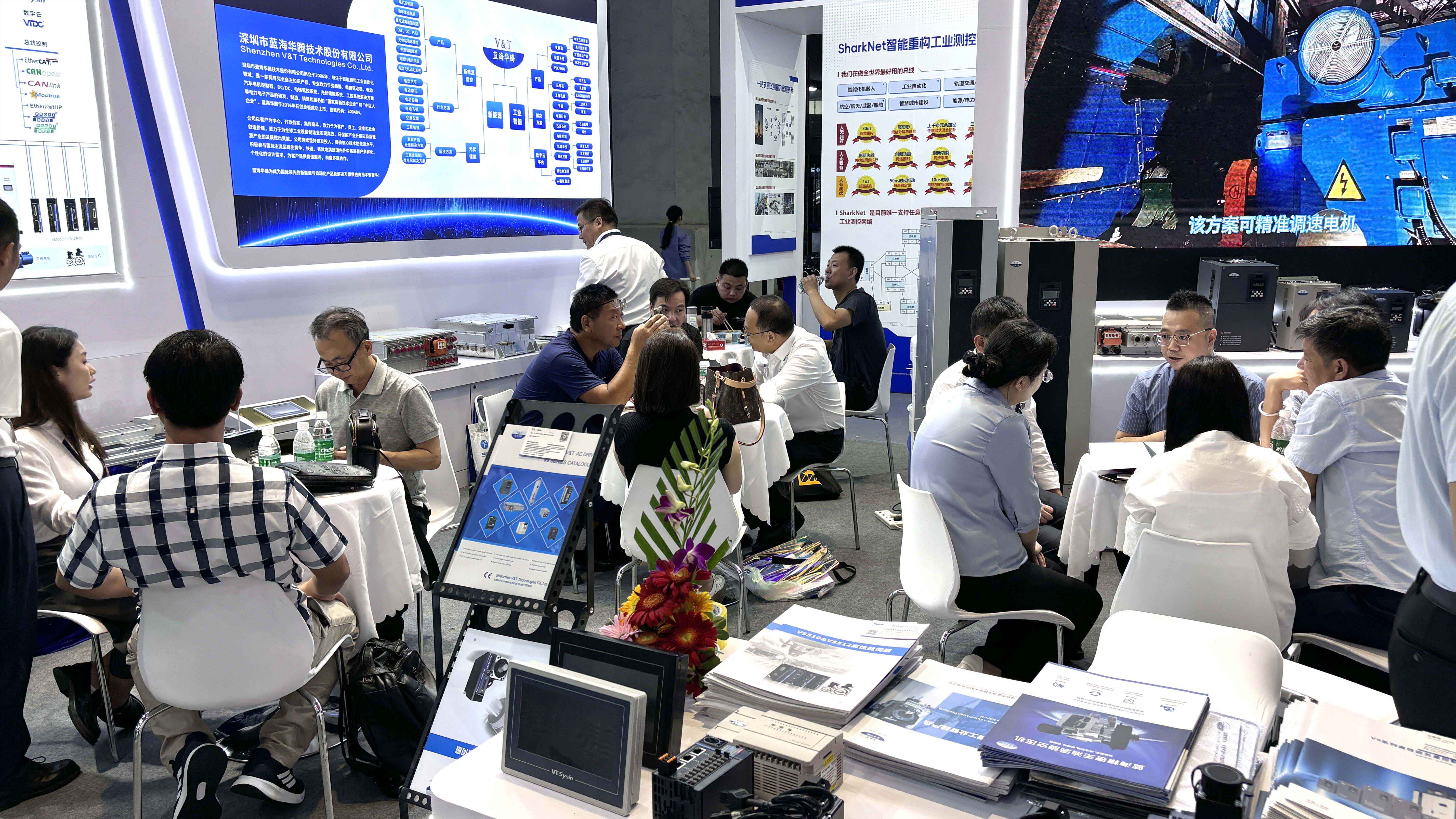 米兰体育2025上海工博会圆满收官！