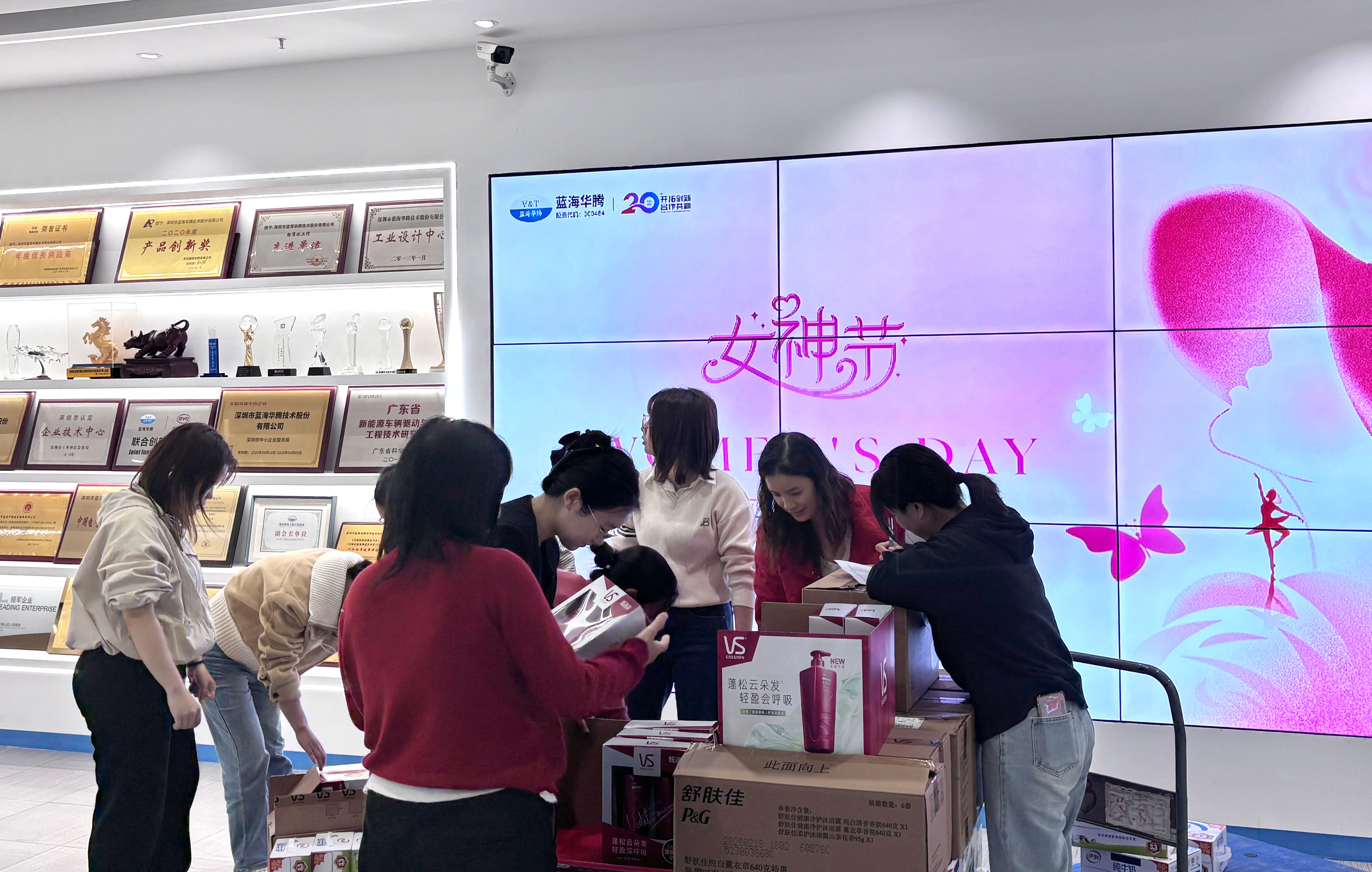 米兰体育女神节：铿锵玫瑰，共赴星辰新程！